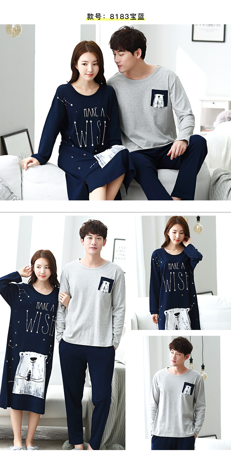 Pyjama mixte en Coton à manches longues - Ref 3006081 Image 24