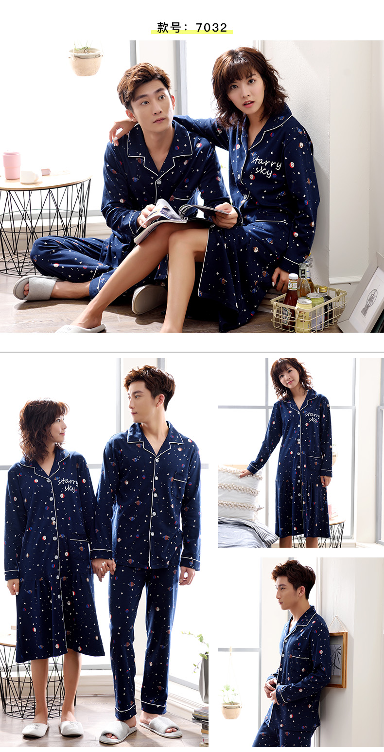 Pyjama mixte en Coton à manches longues - Ref 3005734 Image 19