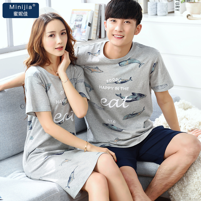 Pyjama mixte en Coton à manche courte - Ref 2988547 Image 4