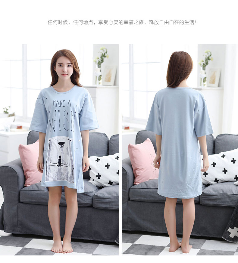 Pyjama mixte en Coton à manche courte - Ref 2988547 Image 10