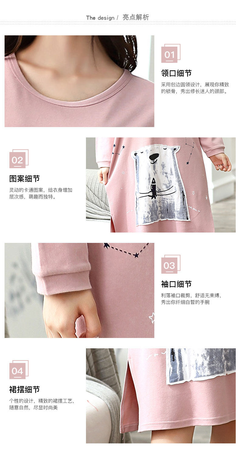 Pyjama mixte en Coton à manches longues - Ref 3006081 Image 15