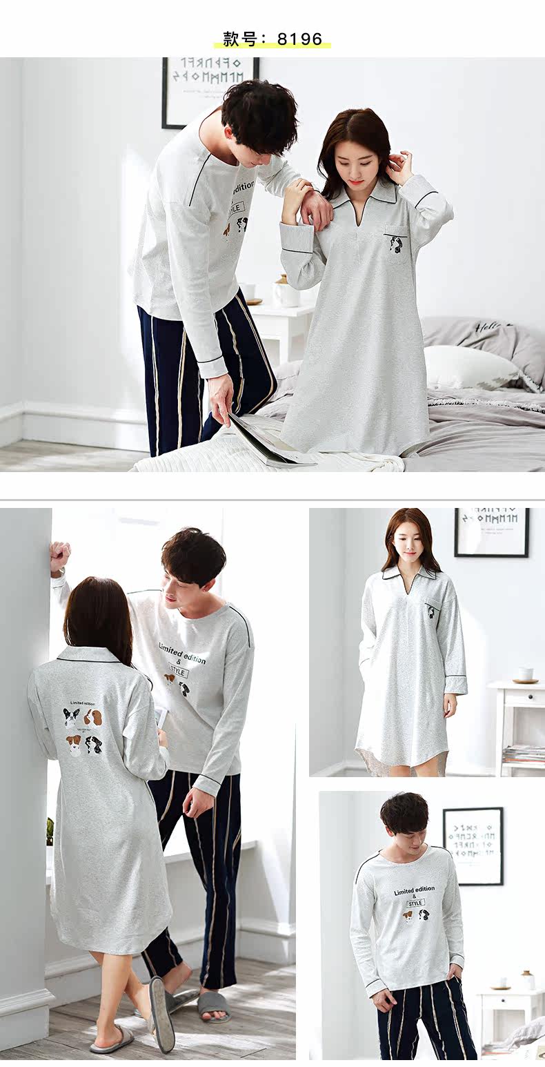 Pyjama mixte en Coton à manches longues - Ref 3006081 Image 28