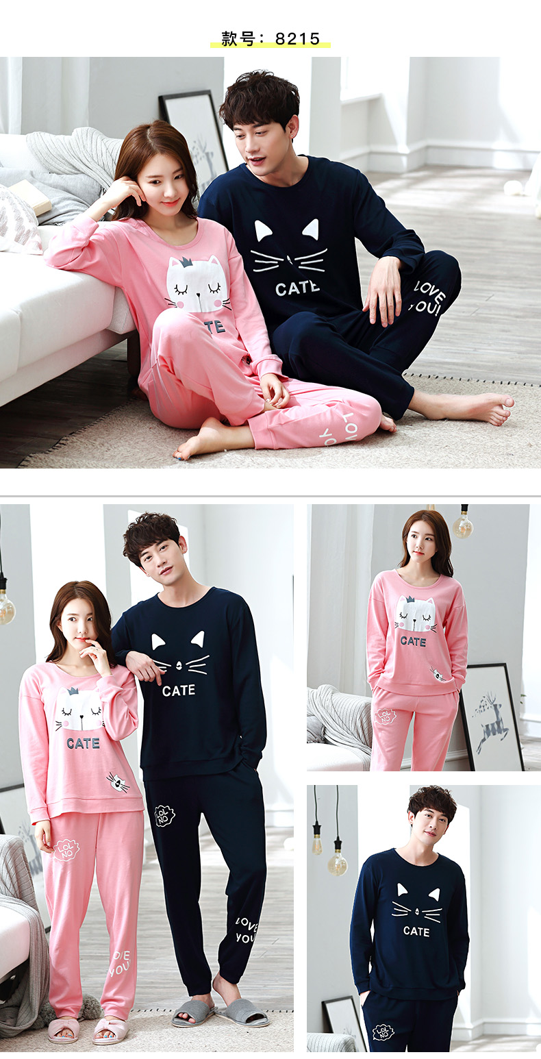 Pyjama mixte en Coton à manches longues - Ref 3006081 Image 22