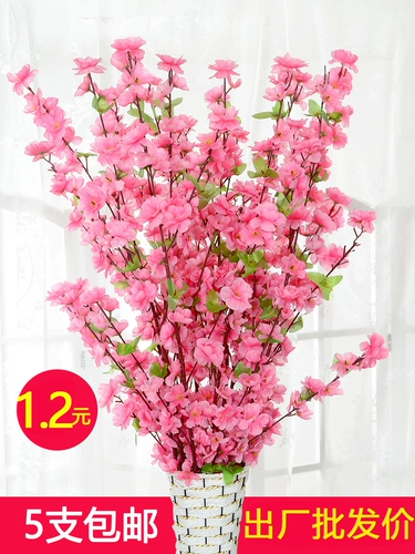 Имитация ветки персикового цвета для гостиной, поддельный зимний сладкий одиночный пластиковый цветок, сухоцветный орнамент, украшение интерьера, дерево, напольная ветка вишни