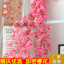 Simulation cherry rattan wall hanging fake flower rattan air conditioning pipe indoor ceiling wedding decoration plastic vine plant