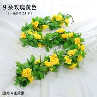 Желтые головы 2 розы