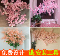 Simulation cherry blossom wedding big cherry tree Indoor living room air conditioning pipe ceiling decoration floor-to-ceiling plastic fake flower rattan