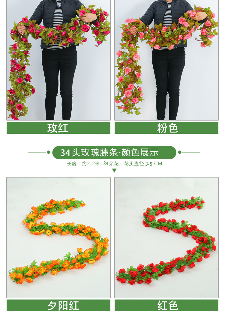 Mô phỏng hoa hồng mây treo tường hoa giả nho ống sưởi ấm trong nhà phòng khách trang trí đám cưới trần nhựa hoa - Hoa nhân tạo / Cây / Trái cây cây bàng singapore giả