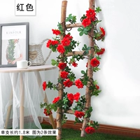 Чернила зеленый десять миль ароматные мягкие полоски красные