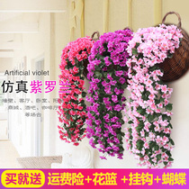 Artificial violet flower vine hanging on the wall plastic fake flower rattan decoration indoor living room decoration silk flower