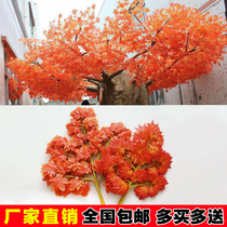 Artificial branch Red maple leaf Fake branch fortune leaves Plastic Banyan tree leaves Artificial plant tree Wedding engineering decoration