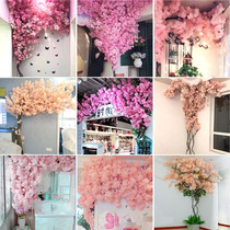 Simulation cherry blossom branch Wedding cherry blossom tree plum blossom peach blossom branch Plastic flower decorative flower silk flower Living room floor false flower strip