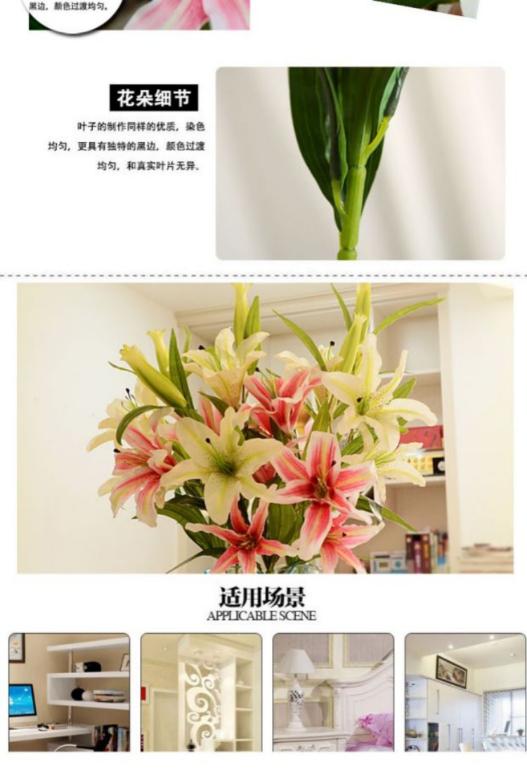 Hoa giả trưng bày nước hoa lily hoa bó hoa phòng khách trang trí hoa cắm hoa Juan hoa PU hoa lily khô - Hoa nhân tạo / Cây / Trái cây các loại lan giả hạc