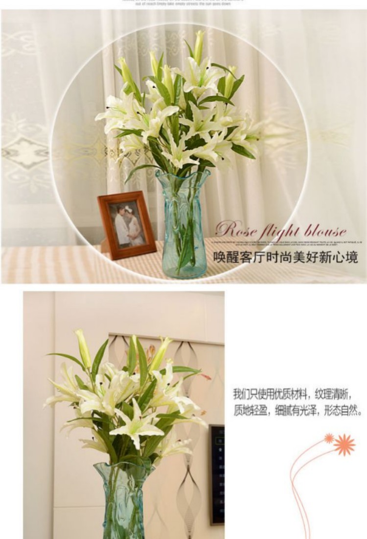 Hoa giả trưng bày nước hoa lily hoa bó hoa phòng khách trang trí hoa cắm hoa Juan hoa PU hoa lily khô - Hoa nhân tạo / Cây / Trái cây các loại lan giả hạc