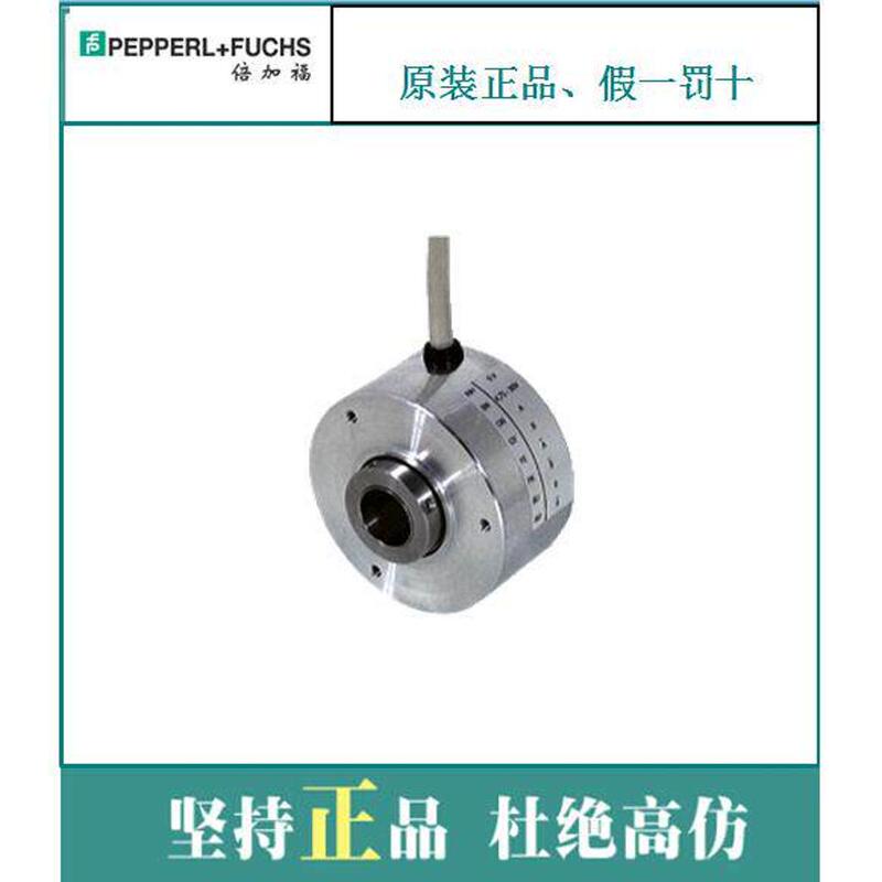 Original Genuine Thi58N-0Tak2R6Tn-01024 German Pepperl+Fuchs Incremental Encoder for Negotiation Original Genuine Thi58N-0Tak2R6Tn-01024 German Pepperl+Fuchs Incremental Encoder for Negotiation