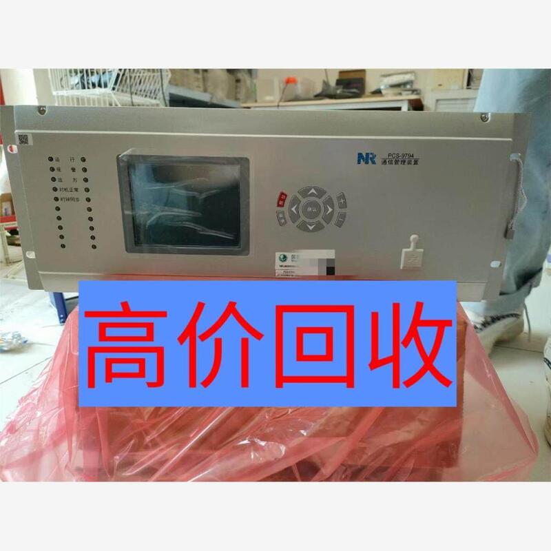 Negotiable Price: State-Owned Electric Power South China, State-Owned Electric Power South China Equipment, South China Relay Protection, Beijing Sifang, Xuji Electric Negotiable Price: State-Owned Electric Power South China, State-Owned Electric Power South China Equipment, South China Relay Protection, Beijing Sifang, Xuji Electric