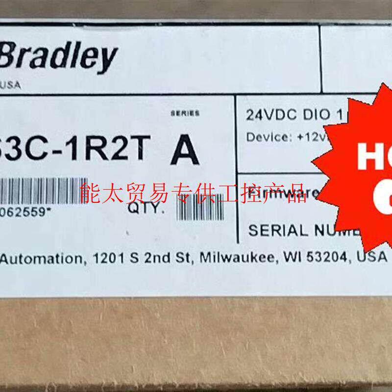 Negotiable Price for Ab Model 20-750-2263C-1R2T, Rockwell Negotiable Price for Ab Model 20-750-2263C-1R2T, Rockwell