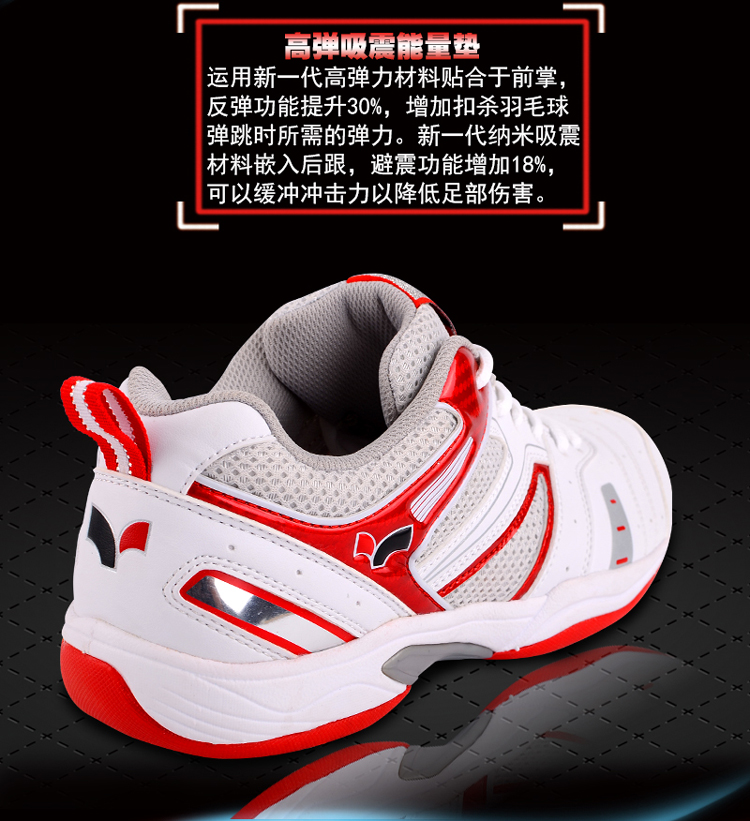 Wearable cầu lông giày Udyman đích thực nam giới và phụ nữ giày siêu ánh sáng thoáng khí hấp thụ sốc non-slip đào tạo mới sneakers giày sneaker nữ hot trend 2021