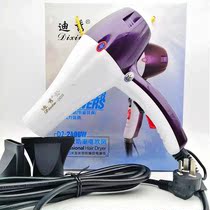 Dixiu Hairdryer also fell the hair dryer household air dryer high power cold and hot air mute without hurting hair stylist recommended