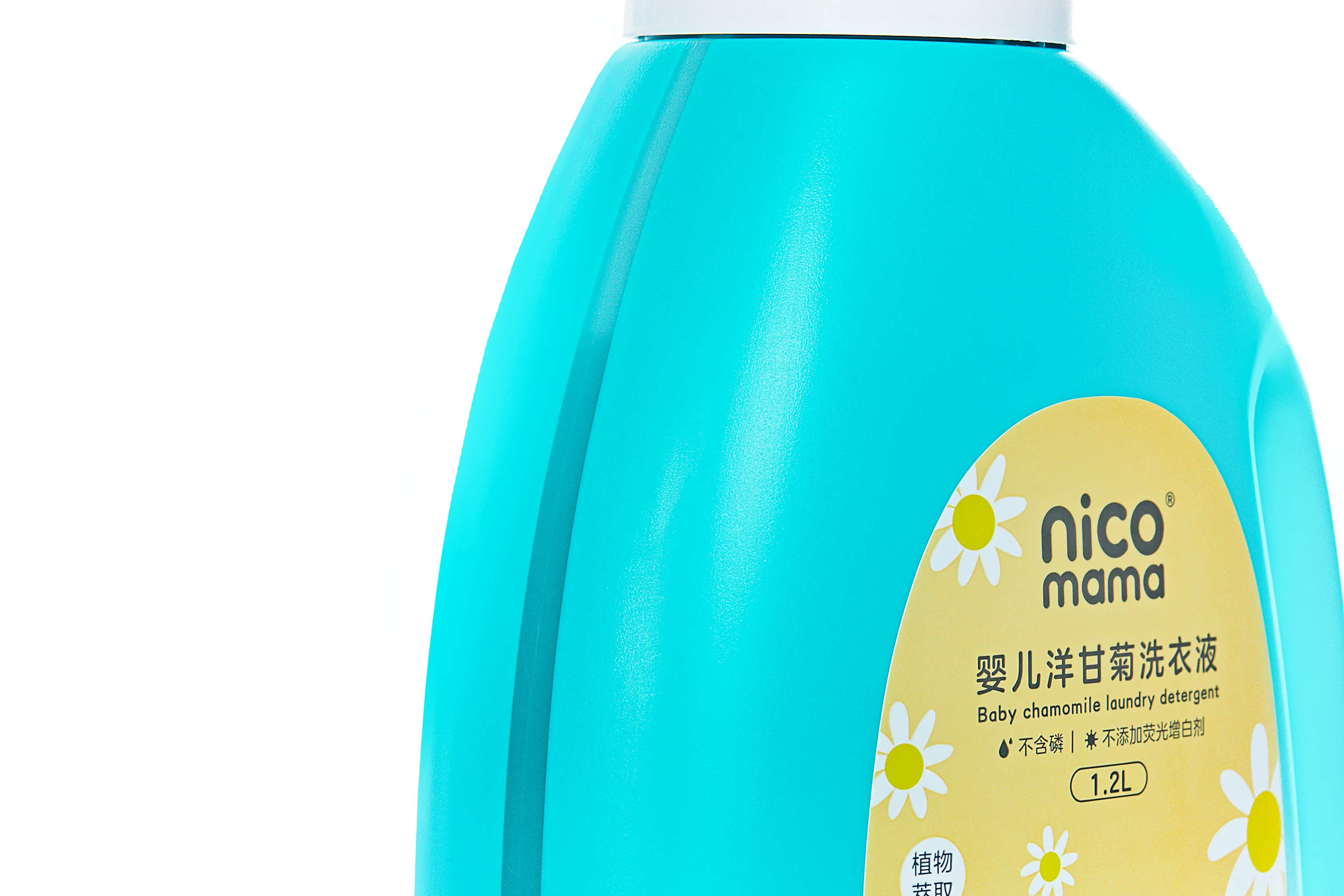 nước tẩy quần áo siêu thần thánh	 Bột giặt cho trẻ sơ sinh có mùi thơm hoa cúc mềm giặt bột giặt không chứa phốt pho không độc tố 1.2L * 3 chai - Dịch vụ giặt ủi nước tẩy quần áo siêu thần thánh