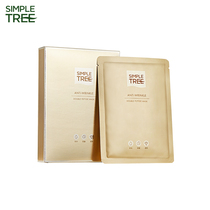 Simple tree double peptide anti-wrinkle essence mask 2 boxes plus 2 pieces
