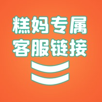 Point open drop-down details page collar coupon in coupon or after sale contact this link customer service 