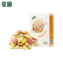 Star Garden fruit and vegetable biscuits 2 boxes