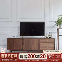 Nordic solid wood TV cabinet log modern minimalist locker black walnut small apartment coffee table TV cabinet combination