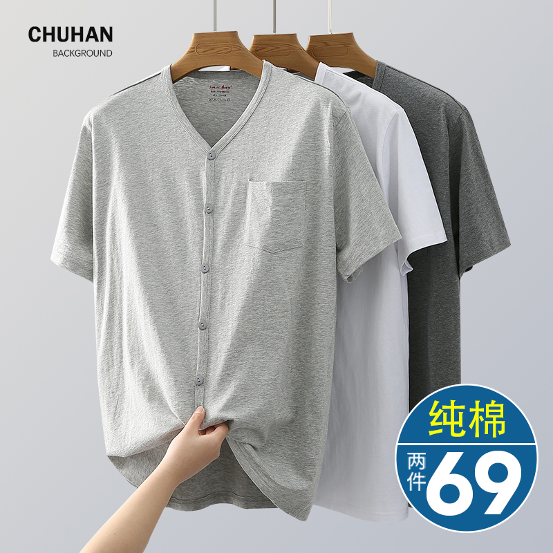 中高年向け純綿カーディガン半袖Tシャツ中年男性綿ボトミングシャツおじいちゃんトップス大きいサイズスウェットシャツ