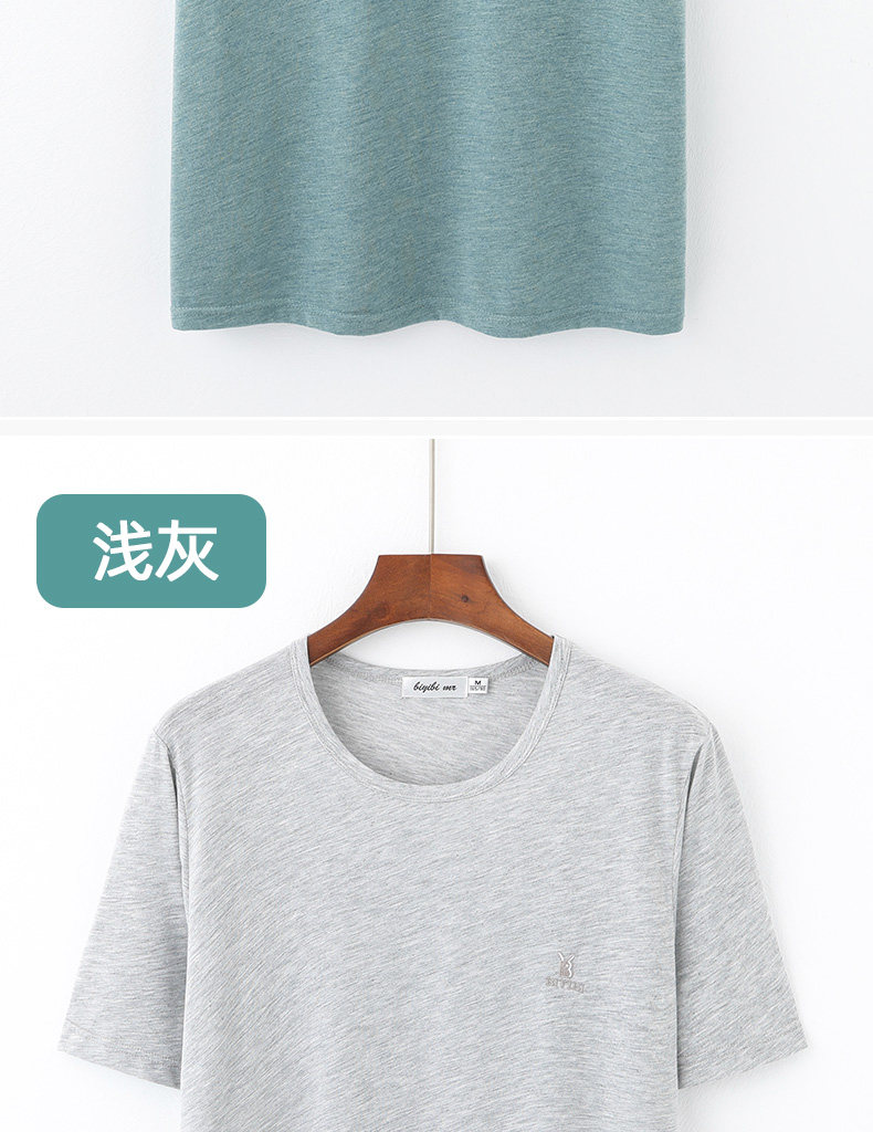 Летняя быстросохнущая спортивная базовая приятная телу футболка с коротким рукавом, для среднего возраста, Early winter 