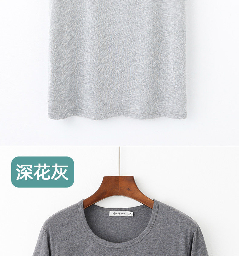 Летняя быстросохнущая спортивная базовая приятная телу футболка с коротким рукавом, для среднего возраста, Early winter 