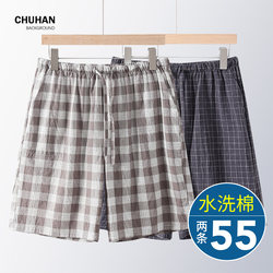 2025 Summer Dad's Thin Home Wear Shorts Men's Summer Middle-Aged and Elderly Pajama Pants Pure Cotton Loose Five-Point Shorts