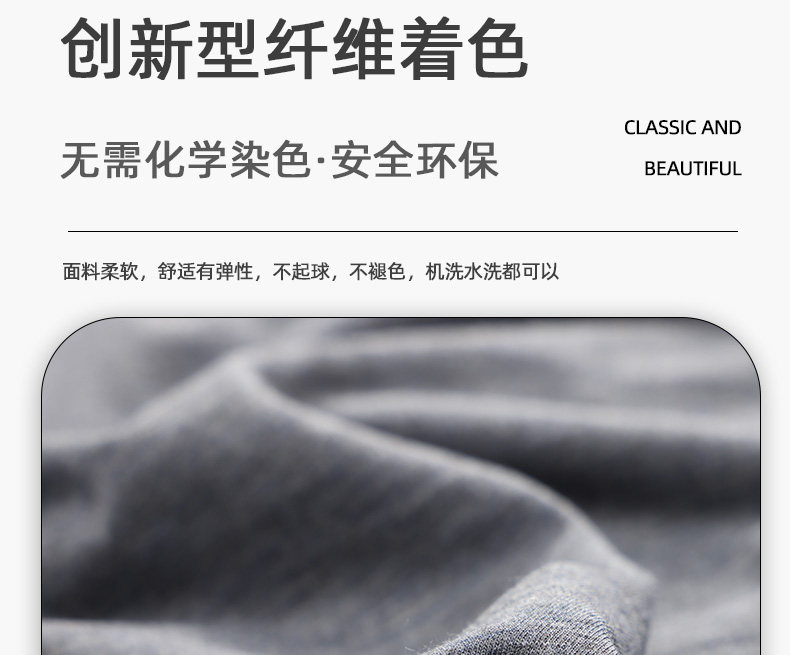 Летняя быстросохнущая спортивная базовая приятная телу футболка с коротким рукавом, для среднего возраста, Early winter 