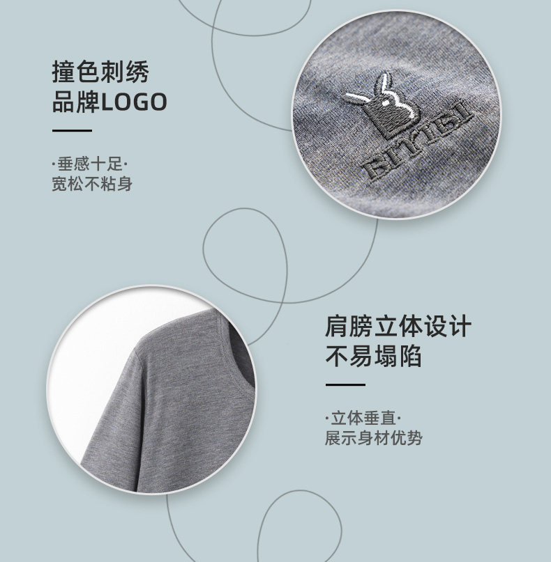 Летняя быстросохнущая спортивная базовая приятная телу футболка с коротким рукавом, для среднего возраста, Early winter 