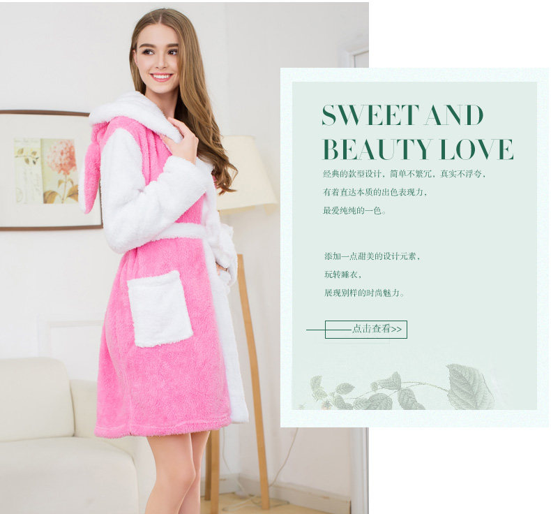 Peignoir jeunesse ygr001 - Ref 595172 Image 18