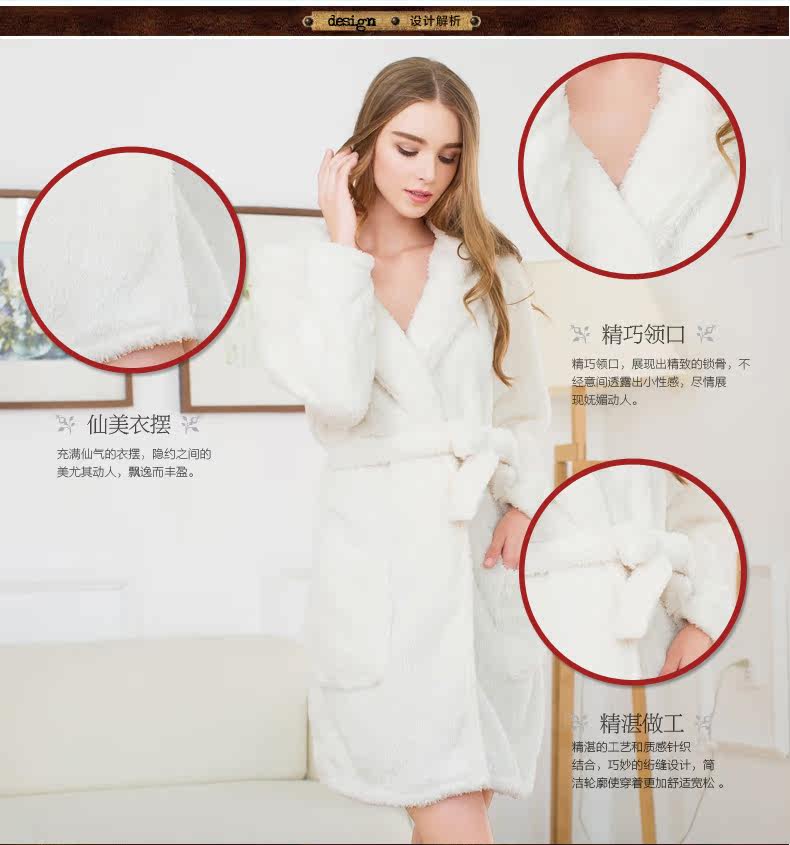 Peignoir jeunesse ygr001 - Ref 595172 Image 8