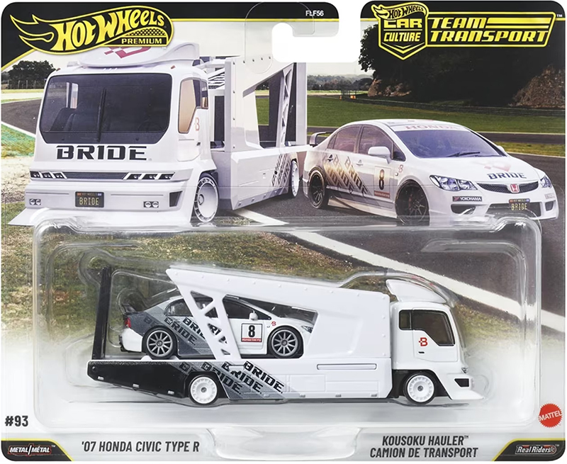 26 New Hot Wheels Ferrari Car Culture Transport Fleet Ferrari Twin Cars Nissan Toyota Leiken Flf56 26 New Hot Wheels Ferrari Car Culture Transport Fleet Ferrari Twin Cars Nissan Toyota Leiken Flf56