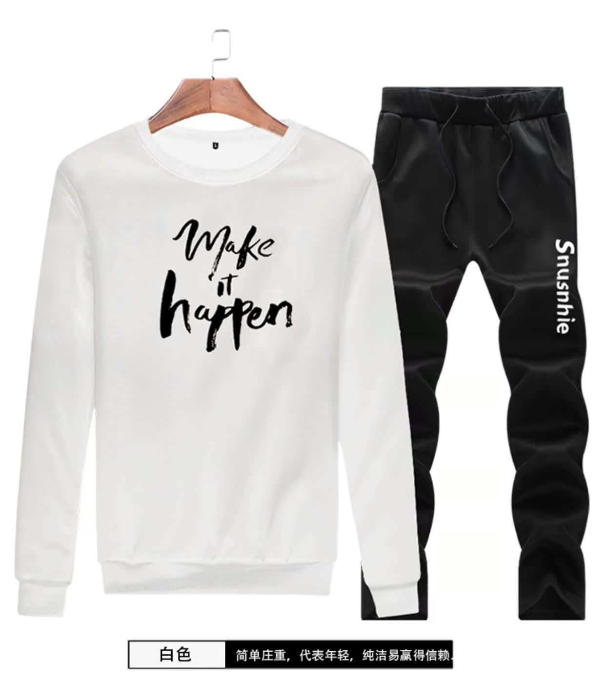 Áo len mùa thu mới 2018 cho nam cổ tròn phù hợp với giới trẻ áo khoác thể thao Hàn Quốc áo khoác hoodie