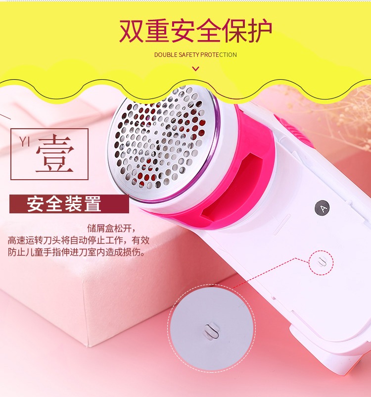 Bo Rui bóng tóc tông đơ có thể sạc lại để đi quần áo tóc quần áo cạo lông tẩy lông bóng máy cạo lông máy cắt lông xù