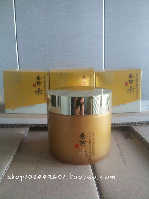 Kem massage vàng nhịp điệu Lisang Huang Shui của Hàn Quốc có chứa 99% vàng nguyên chất - Kem massage mặt kem massage mặt cho da dầu