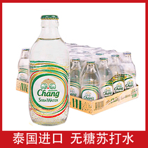 Elephant Truffle Soda 325ml Thailand Import Chang Gas Bubble Water Without Sugar Original Taste Mineral Water Nourishment