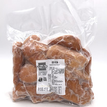 Lotus Smoked Chicken Breast 2kg Salad Salad Fitness Ready-to-eat Chicken Nuggets Fried Chicken Nuggets Chicken Breast