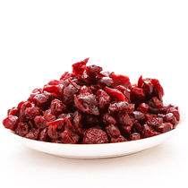 Cranberry Dry Baking with 500g Loaded Bulk Snowflake Crisp Bull Rolling Sugar Raw Material Imported 500g whole box ready-to-eat