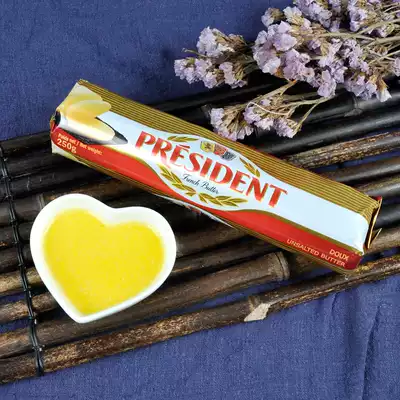 French President's animal light-flavored fermented milk roll Cookie cookies cake bread fried steak INGREDIENTS 250g