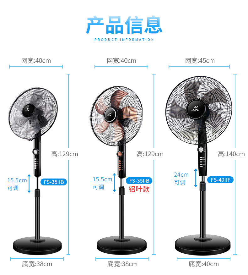quạt trần panasonic 3 cánh Kunfeng quạt điện máy tính để bàn nhà máy quạt sàn ký túc xá dọc câm lắc đầu văn phòng quạt thời gian - Quạt điện quạt xài pin