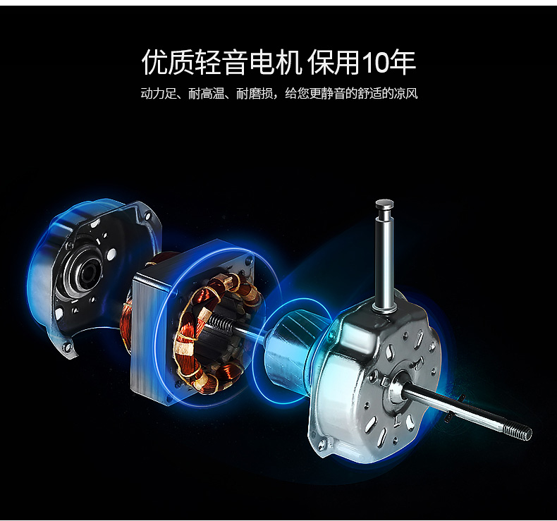 Kunfeng quạt điện máy tính để bàn nhà im lặng quạt sinh viên ký túc xá dọc lắc đầu cơ thời gian quạt - Quạt điện quạt pin sạc