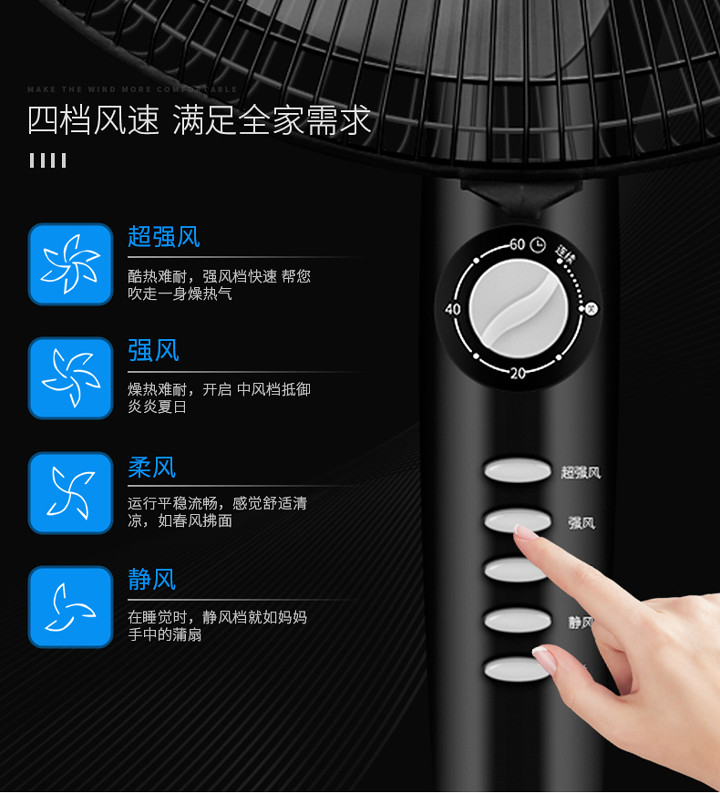 quạt trần panasonic 3 cánh Kunfeng quạt điện máy tính để bàn nhà máy quạt sàn ký túc xá dọc câm lắc đầu văn phòng quạt thời gian - Quạt điện quạt xài pin