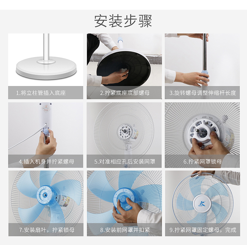 quạt trần panasonic 3 cánh Kunfeng quạt điện máy tính để bàn nhà máy quạt sàn ký túc xá dọc câm lắc đầu văn phòng quạt thời gian - Quạt điện quạt xài pin