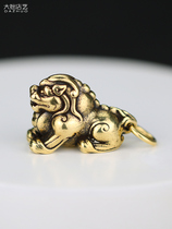 New Pure Copper Solid Strokes Chaewan Mini Kirin Car Key Buckle Small Pendant Brass Retro Creative Pendant