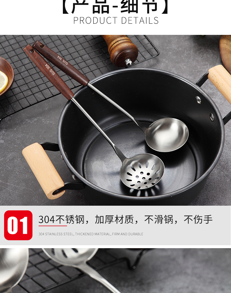 Thép không gỉ 304 tay cầm bằng gỗ muỗng colander dụng cụ gia đình chống vảy dày tay cầm dài cháo cung cấp bếp - Phòng bếp kệ đựng gia vị